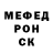 Метадон methadone Den Zooo
