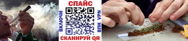 Бутират оксана  Майский 