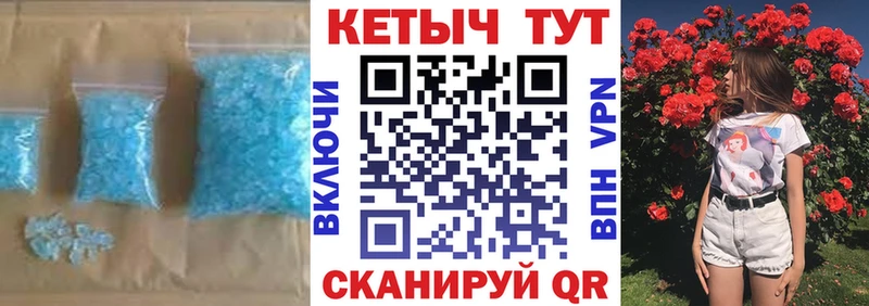 КЕТАМИН ketamine  ОМГ ОМГ рабочий сайт  Майский  даркнет сайт 