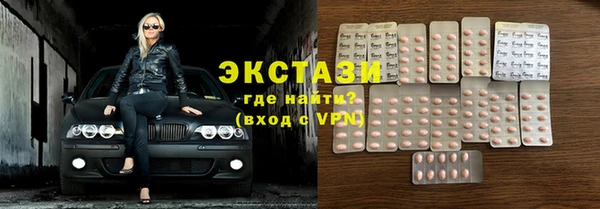 стафф Коряжма