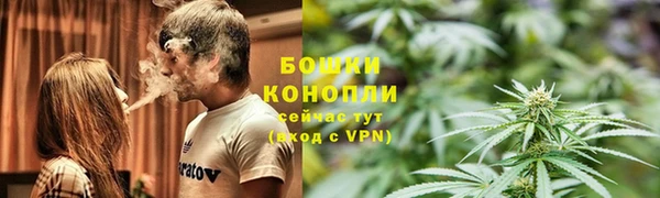 MDMA Premium VHQ Костерёво