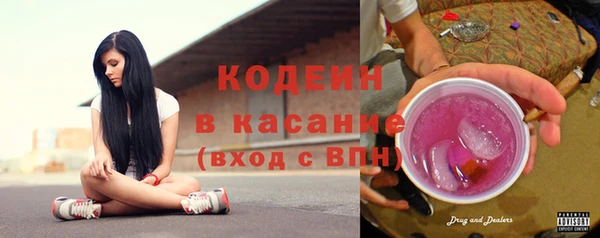 стафф Коряжма