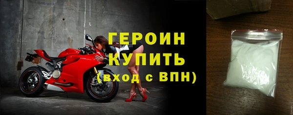 MDMA Premium VHQ Костерёво