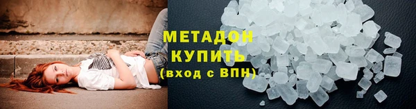 стафф Коряжма