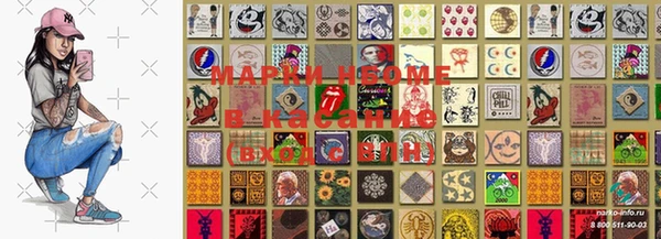 MDMA Premium VHQ Костерёво