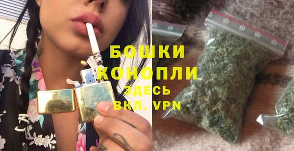 MDMA Premium VHQ Корсаков