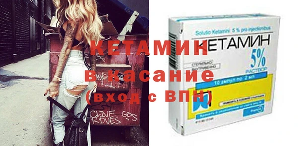 MDMA Premium VHQ Корсаков