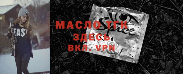 MDMA Premium VHQ Костерёво