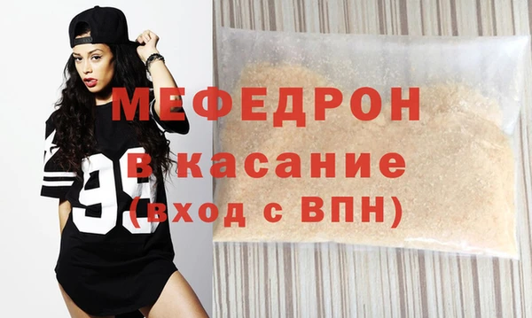 MDMA Premium VHQ Корсаков