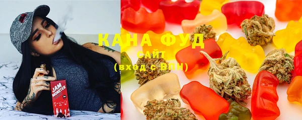 стафф Коряжма