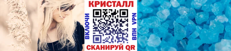 как найти закладки  Майский  Метамфетамин винт 
