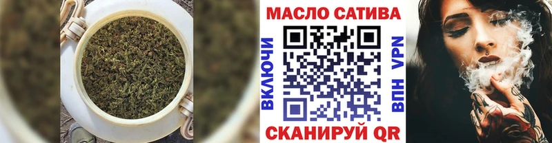 Дистиллят ТГК вейп с тгк  Майский 
